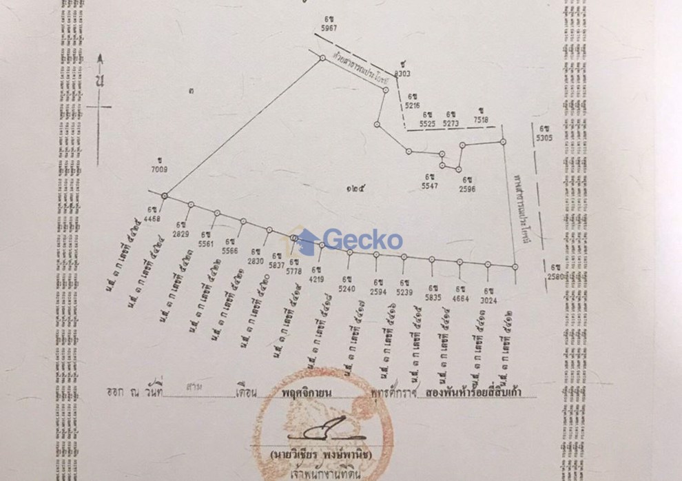 Land available in Bang Lamung L008575 (Photo 4)