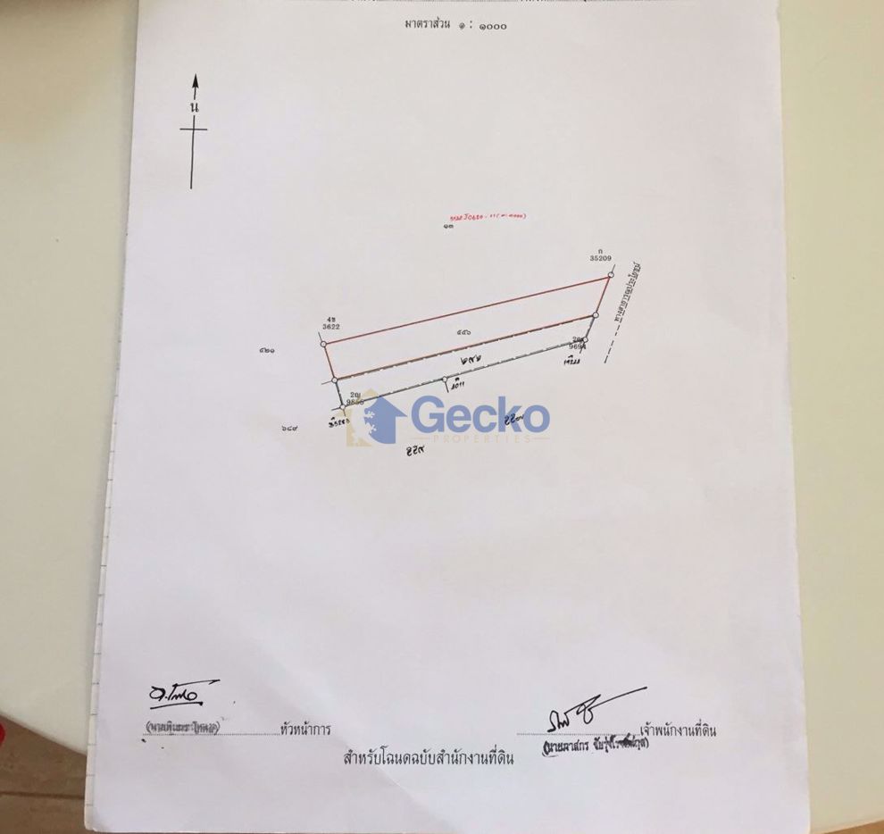 GKP-L007191 (Photo 3)