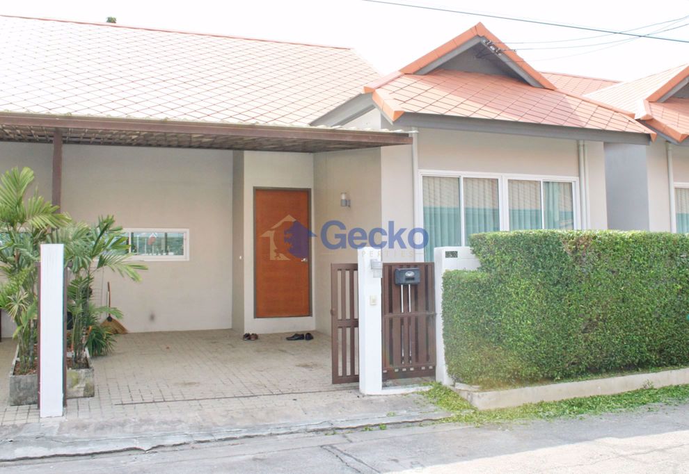 GKP-H007026 (Cover Photo)