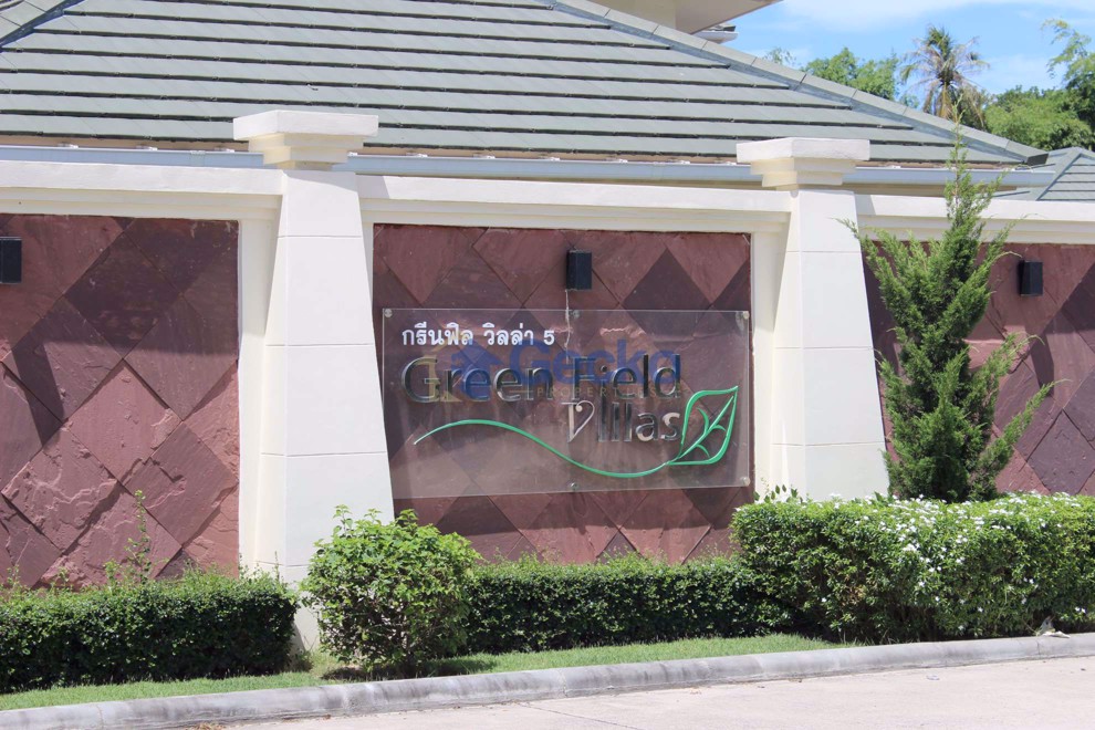 Green Field Villa 5 (Photo 1)
