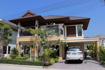 Picture of Baan Sirin