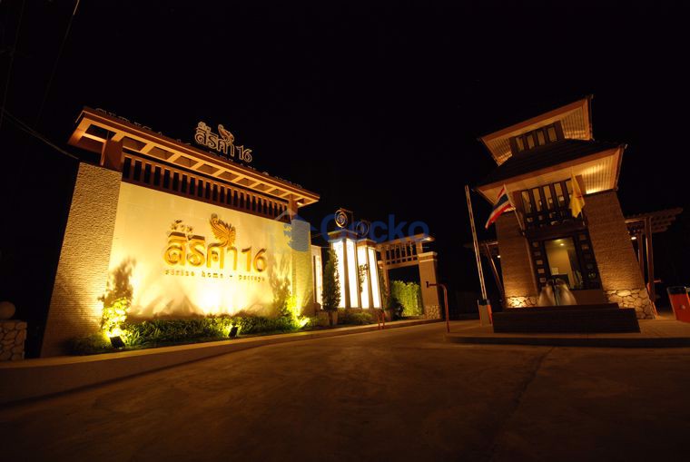Baan Sirisa 16