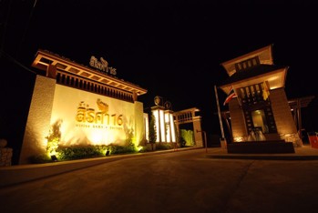 Picture of Sirisa 16