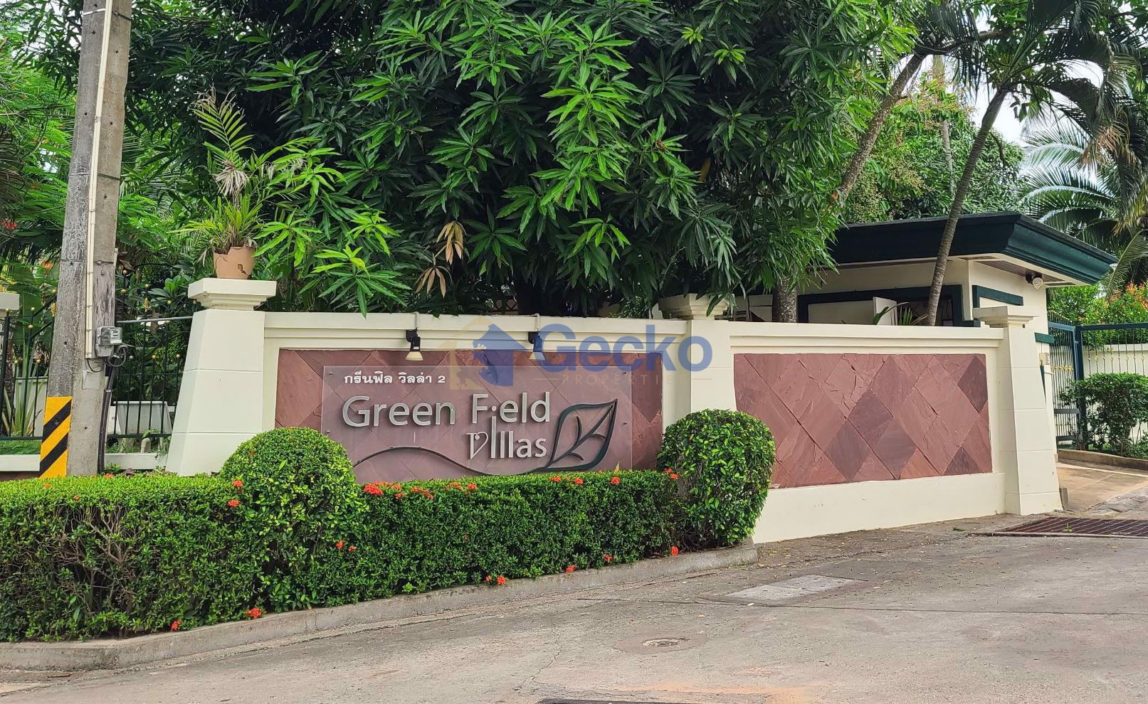 Green Field Villa 2