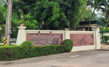 Picture of Green Field Villa 2