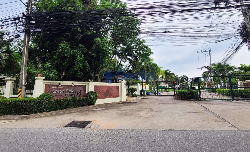 Green Field Villa 2 (Photo 1)