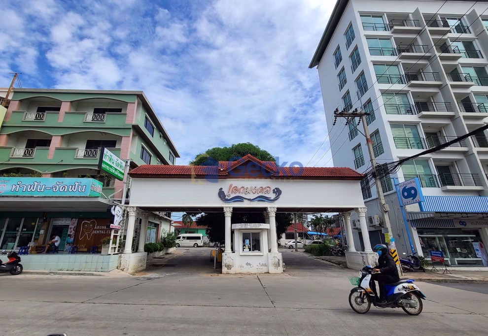 Eakmongkol 1 (Photo 1)