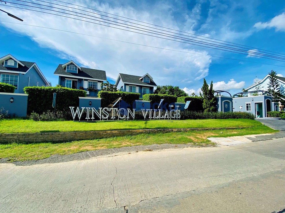 Winston Village (Cover Photo)