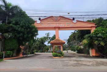 Picture of Grand Lotus Place