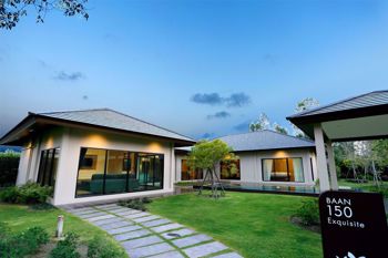 Picture of บ้านพัทยา 5