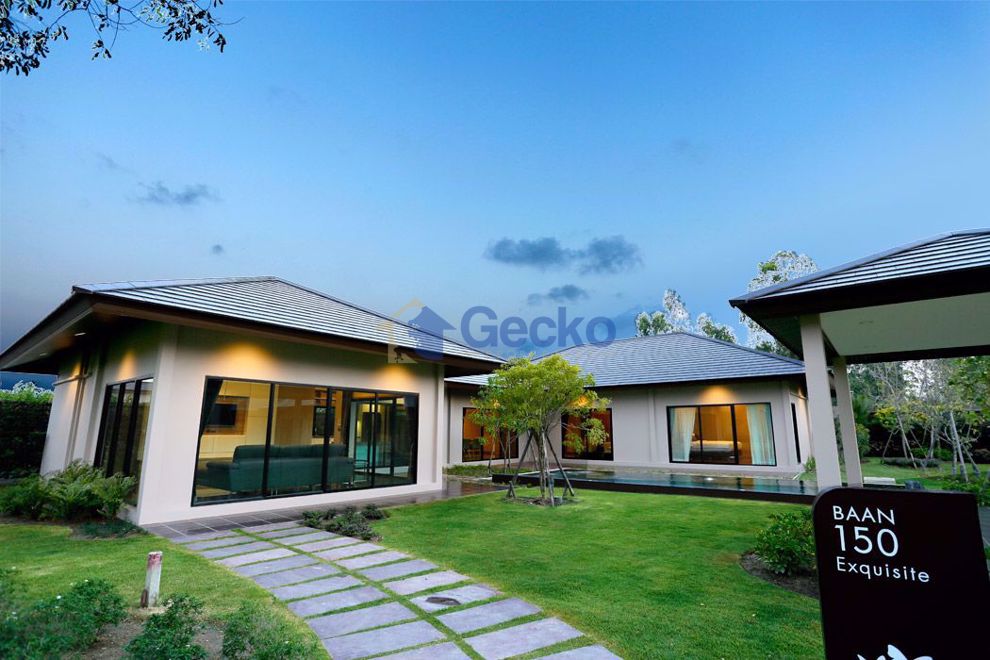 บ้านพัทยา 5 (Cover Photo)