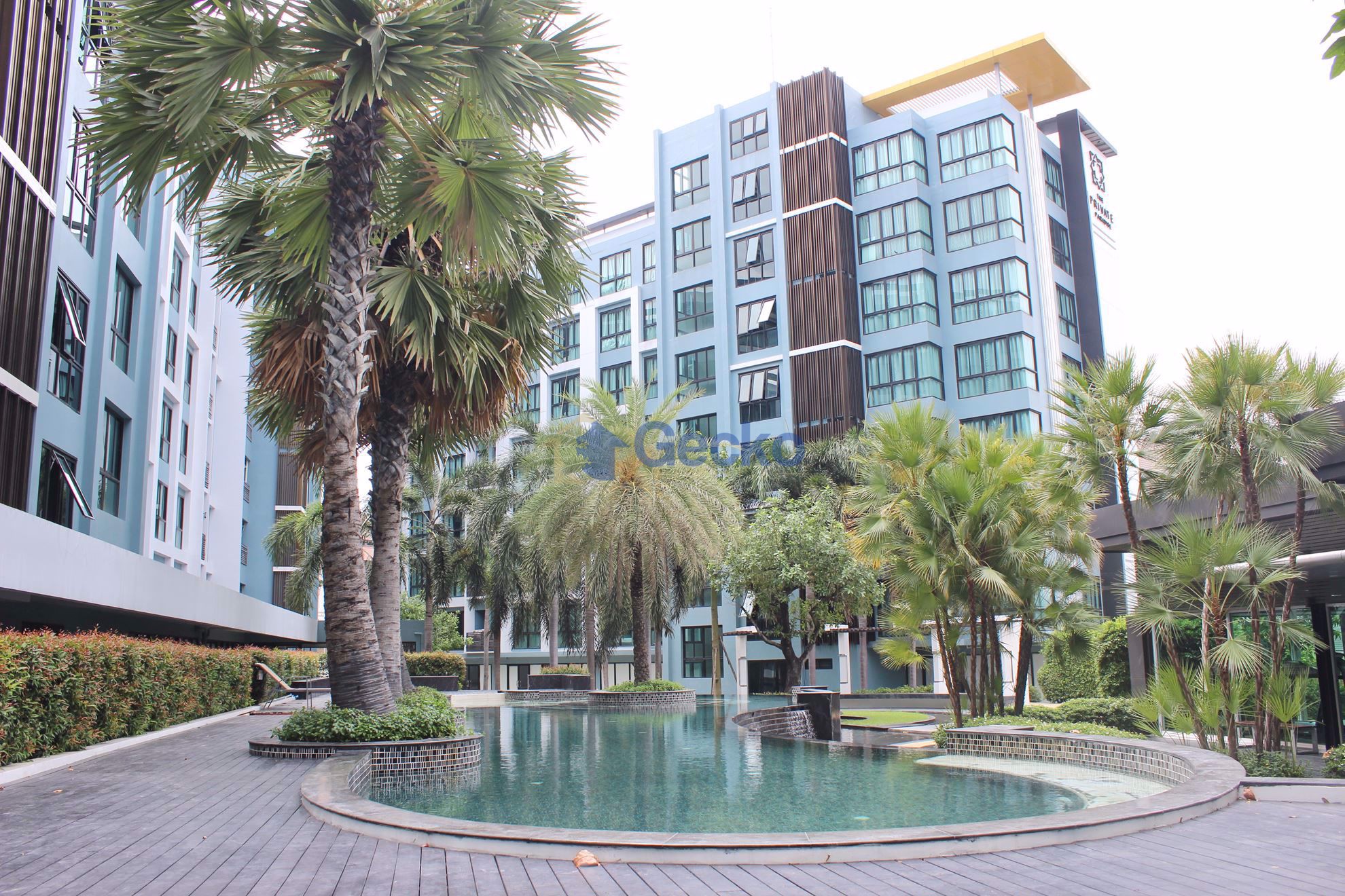 The Private Paradise