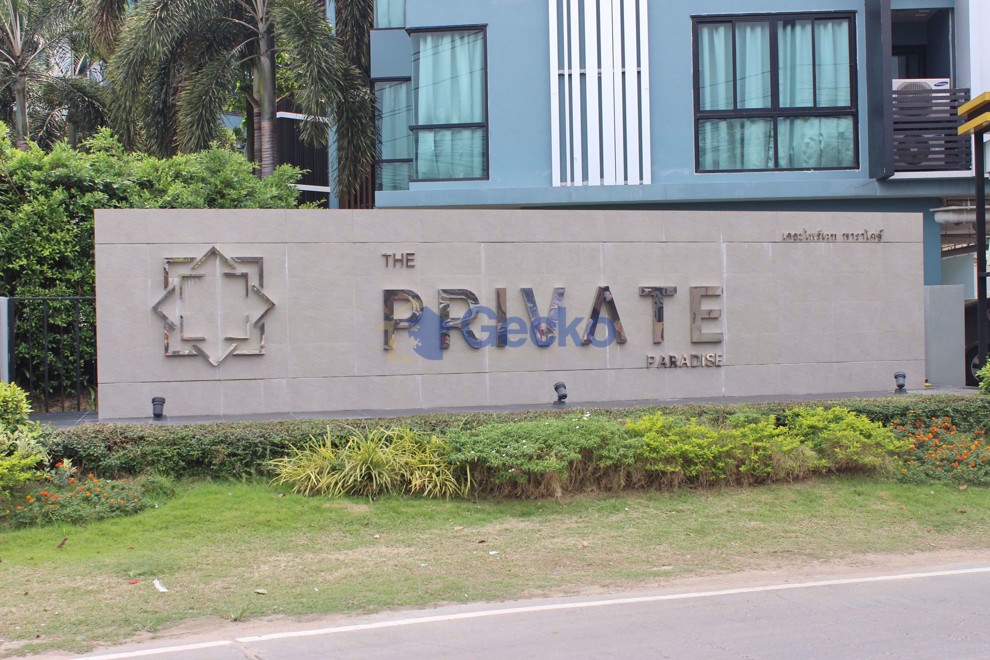The Private Paradise (Photo 4)