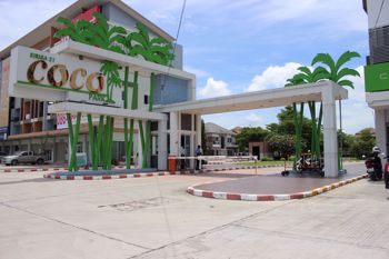 บางละมุง บ้าน - DH000621