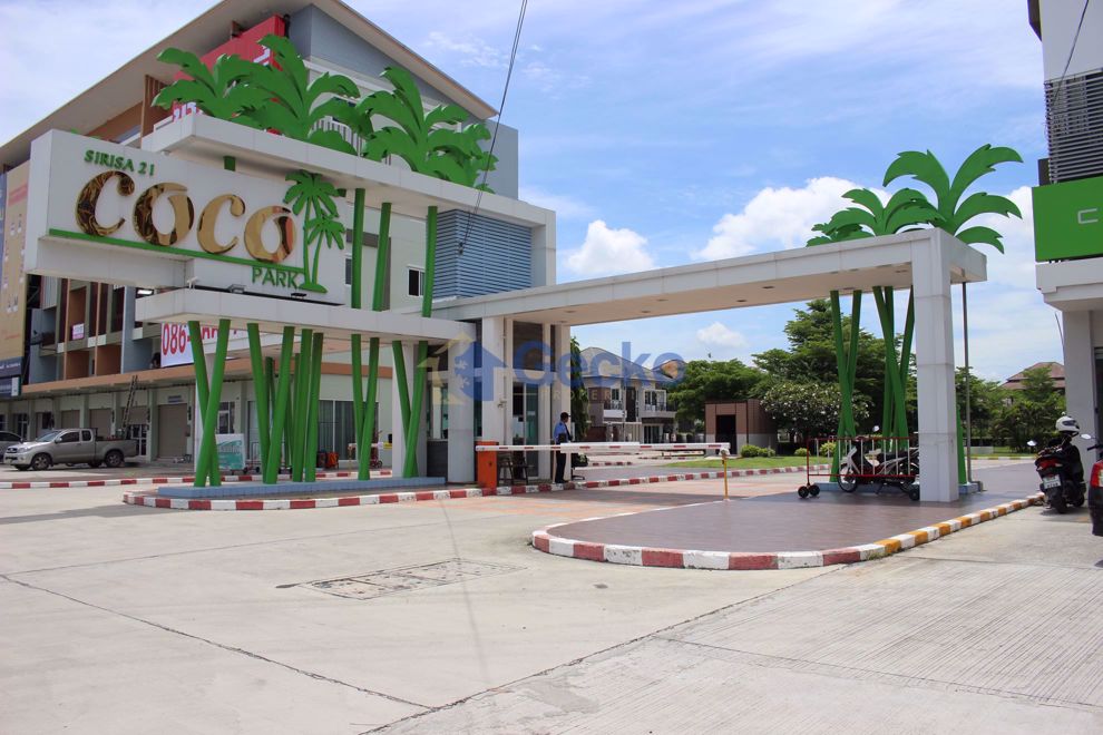 Sirisa 21 Coco Park (Cover Photo)
