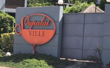 Picture of Supalai Ville