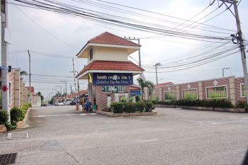 Picture of Chokchai Garden Home 1