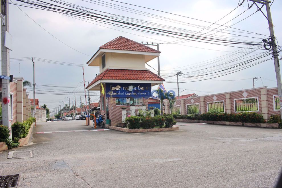 Chokchai Garden Home 1 (Cover Photo)