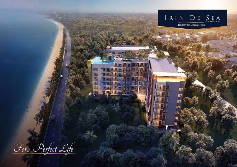 Irin De Sea (Cover Photo)