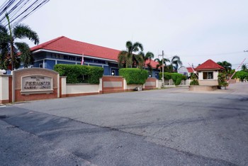 Picture of Permsub Garden Resort