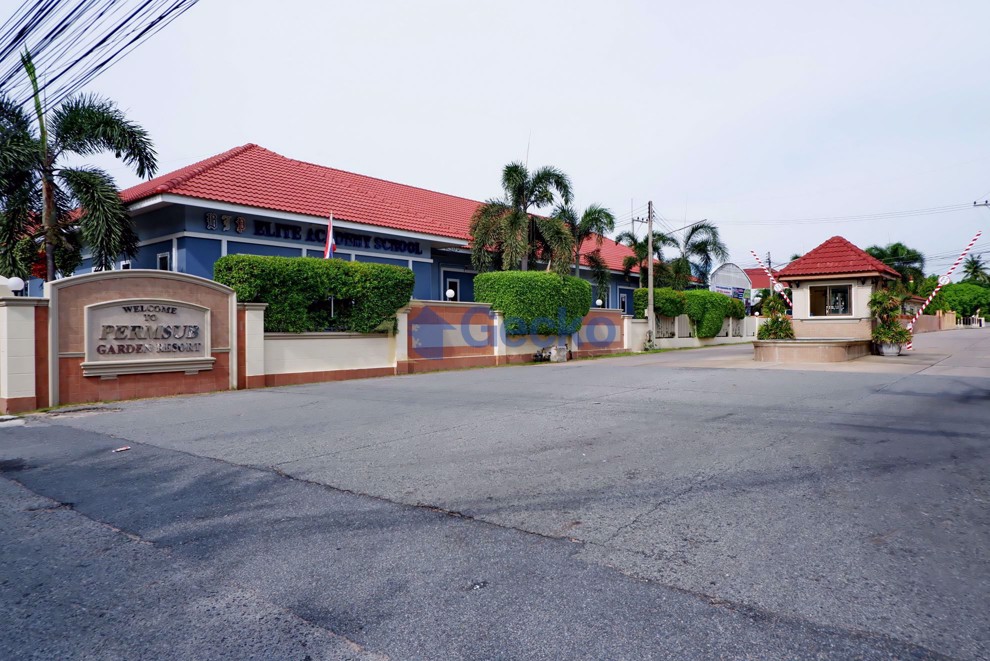 Permsub Garden Resort (Cover Photo)
