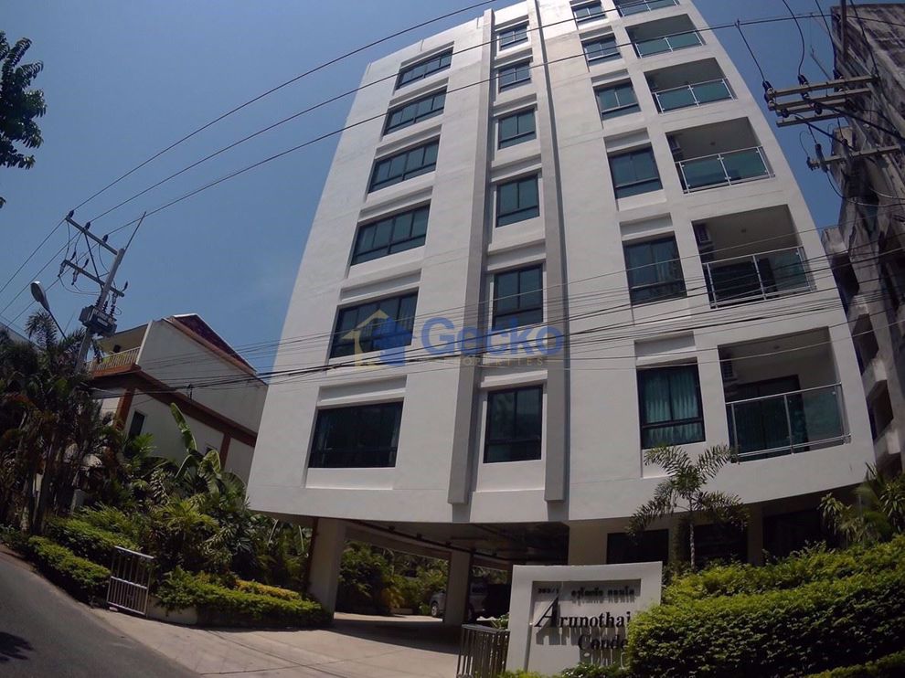 Arunothai Condo (Photo 3)