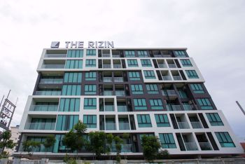 Picture of The Rizin Hotel & Residences