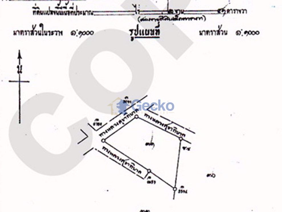 Land available in Bang Saray L009568 (Photo 2)