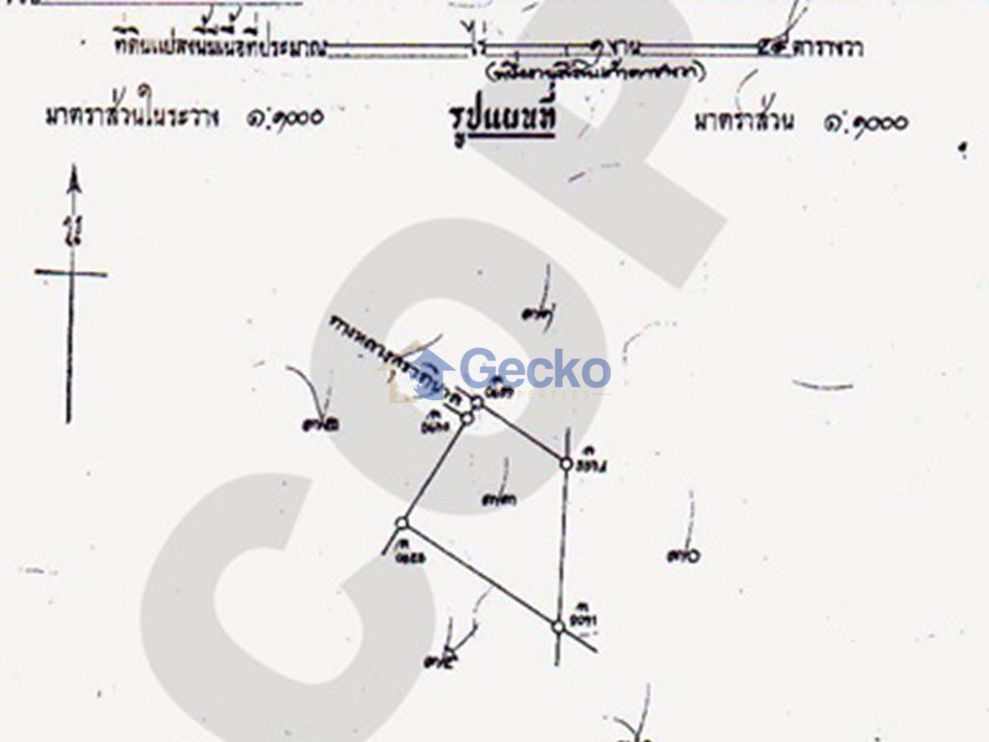 Land available in Bang Saray L009568 (Photo 4)