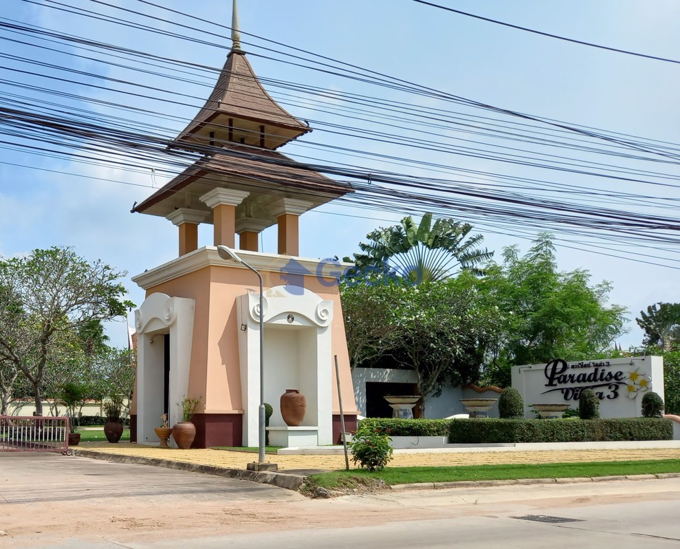 Paradise Villa 3 (Photo 1)