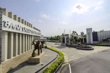 Picture of Baan Dusit Pattaya Hill