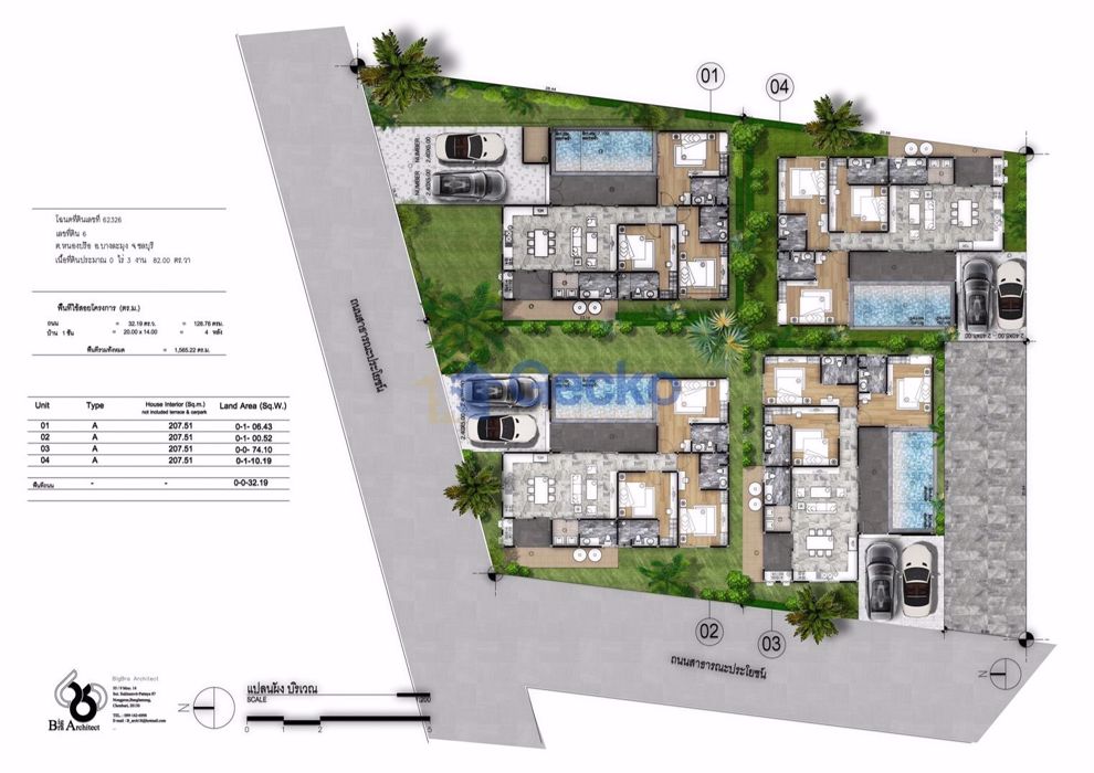 Celestial Villa Pattaya (Photo 1)