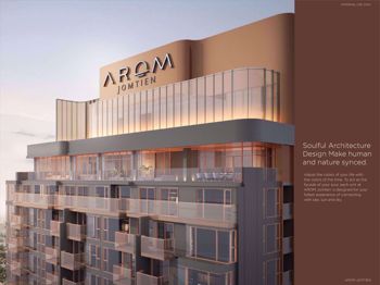 Jomtien Condo - C010080