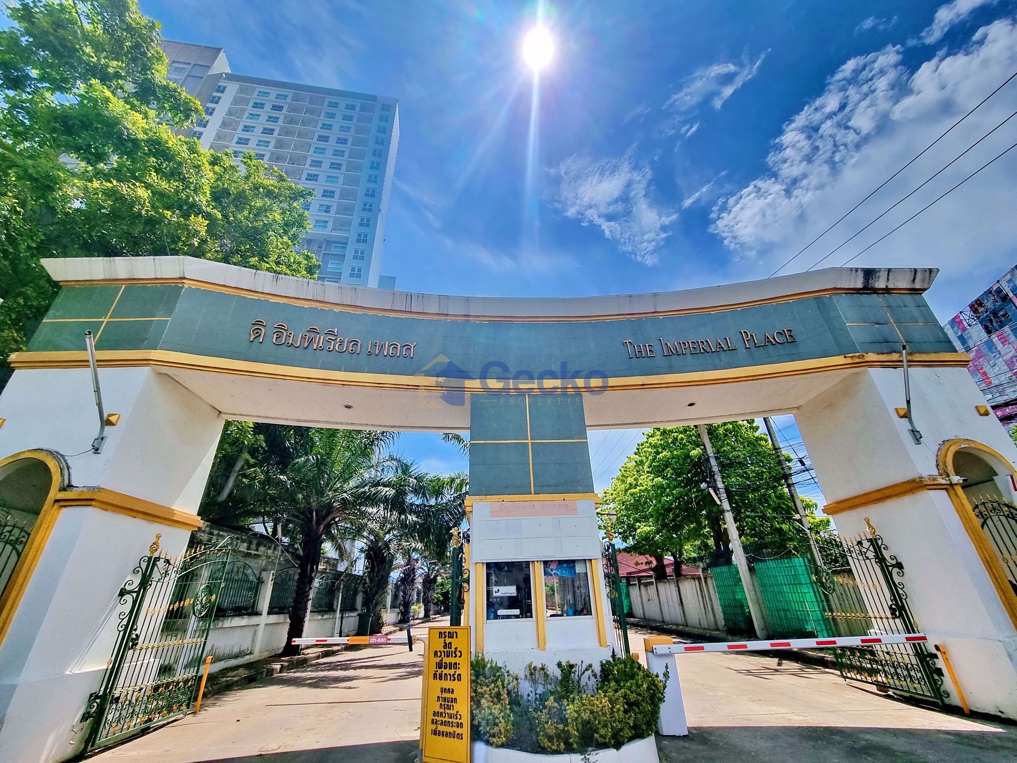 The Imperial Place