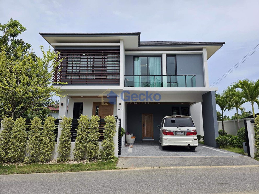 Tamarind Village Pattaya (Cover Photo)