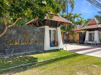 Picture of Siam Lake View