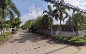 Picture of Paradise Villa 2