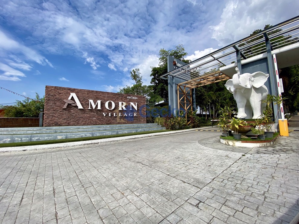 Amorn Village (Cover Photo)