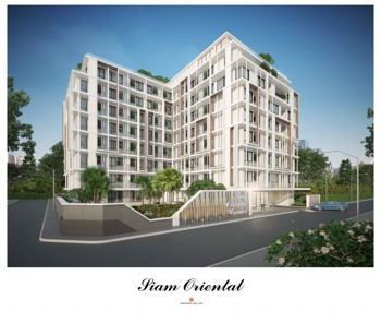 Picture of Dream Siam Oriental