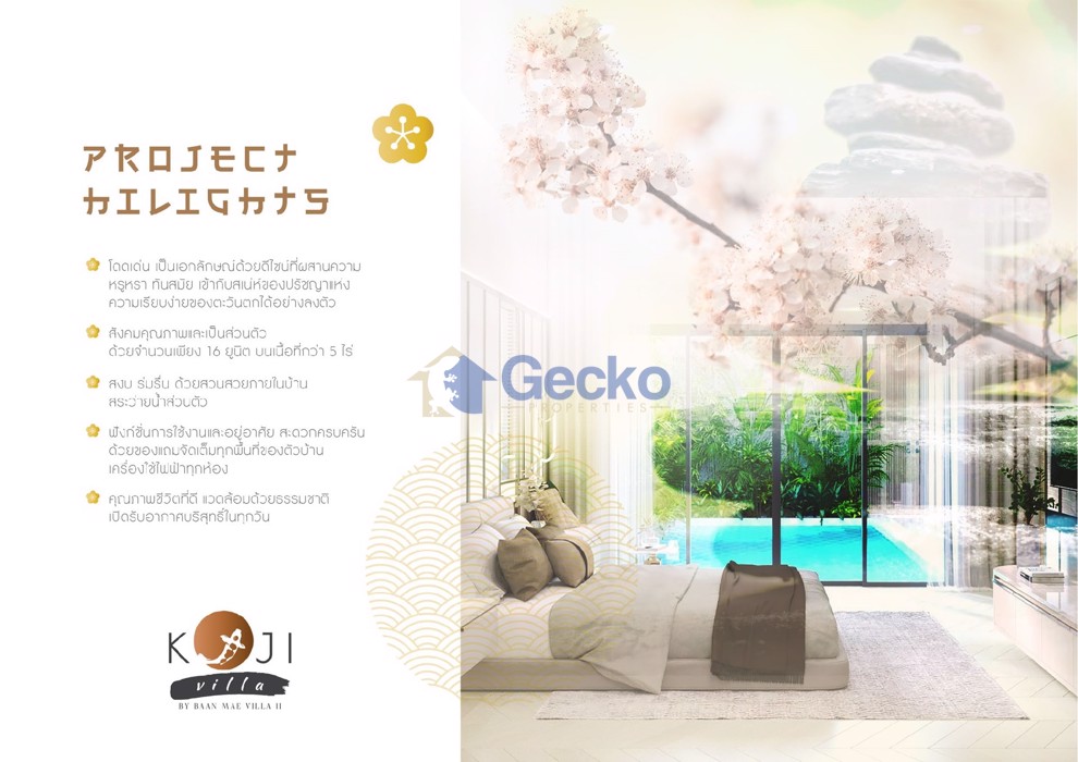 Koji Villa Baanmae Villa 11 (Photo 3)