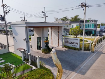 Picture of The Grand 9 by PMC