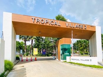 Picture of Tropical Village 2