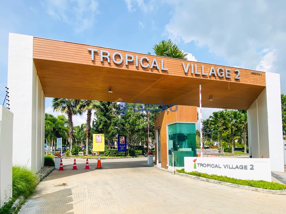 Tropical Village 2 (Cover Photo)