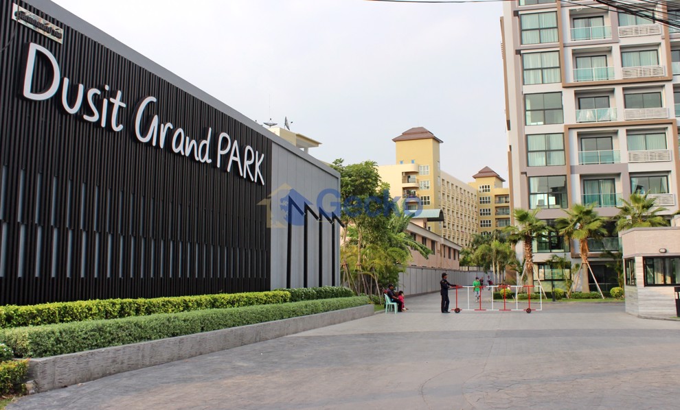Dusit Grand Park (Photo 3)