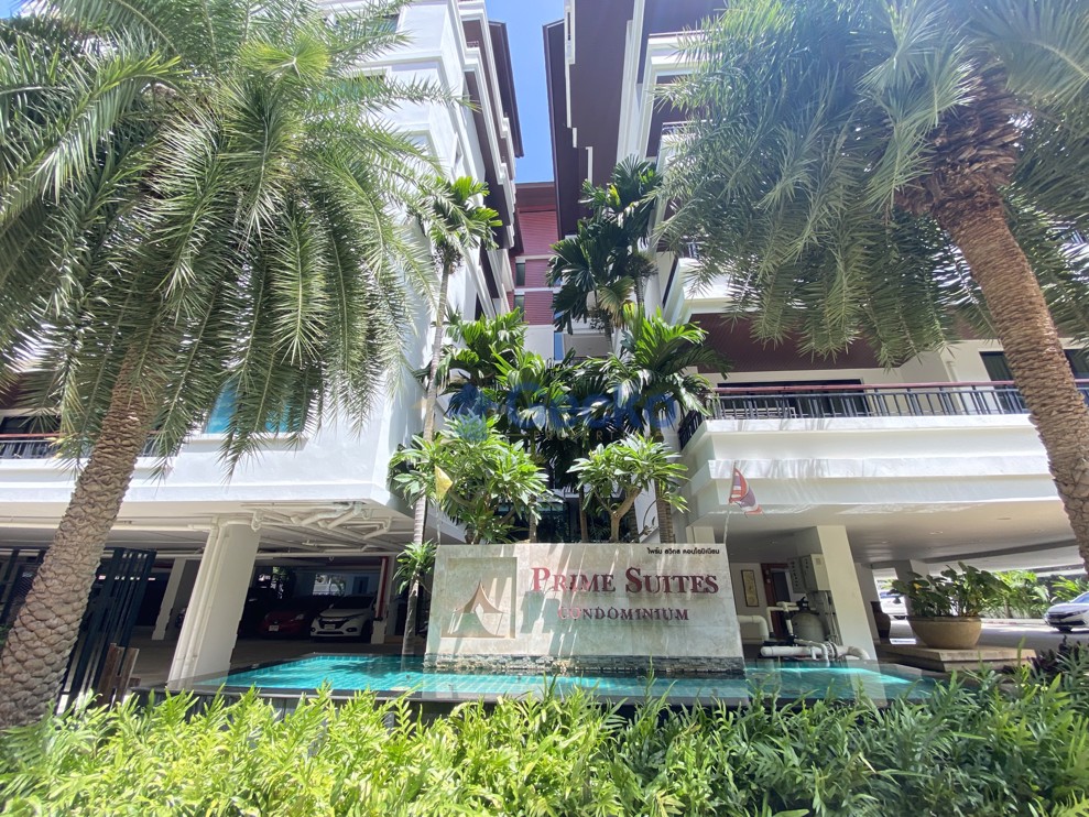 Prime Suites (Cover Photo)