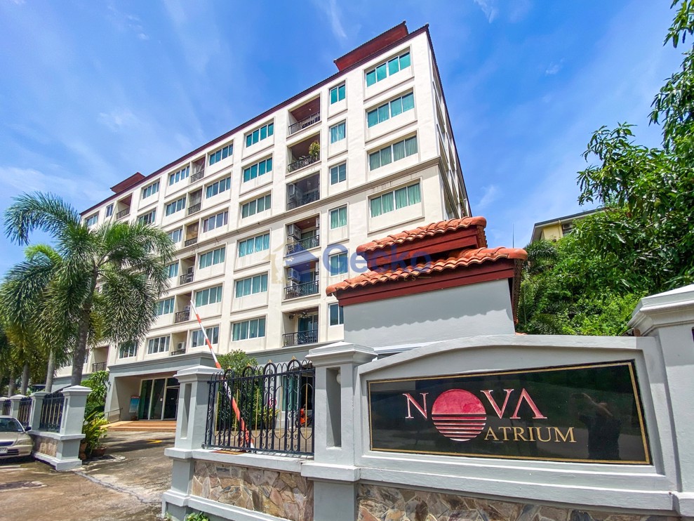 Nova Atrium (Photo 1)
