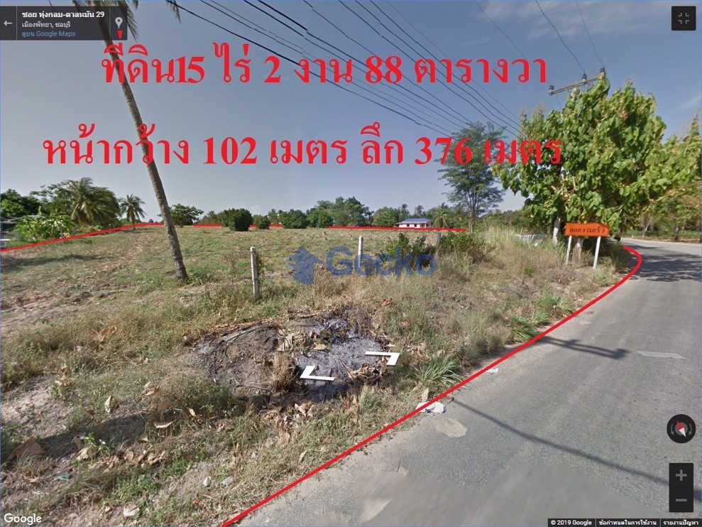 ที่ดิน available in พัทยาตะวันออก L012464 (Photo 2)