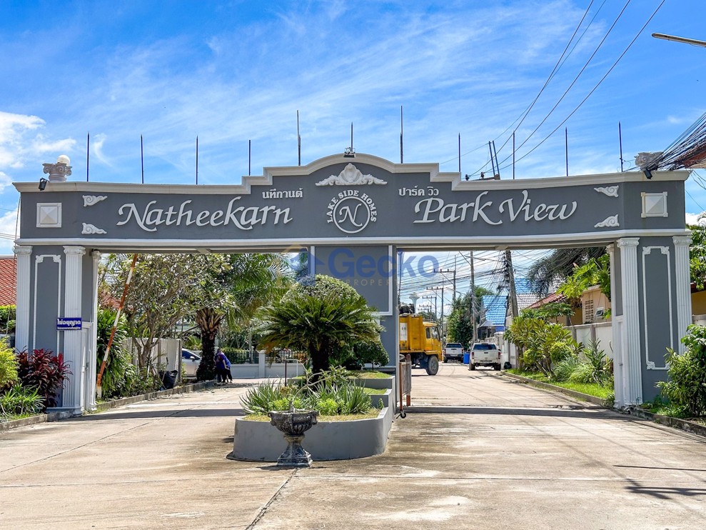 Natheekarn Park View (Cover Photo)