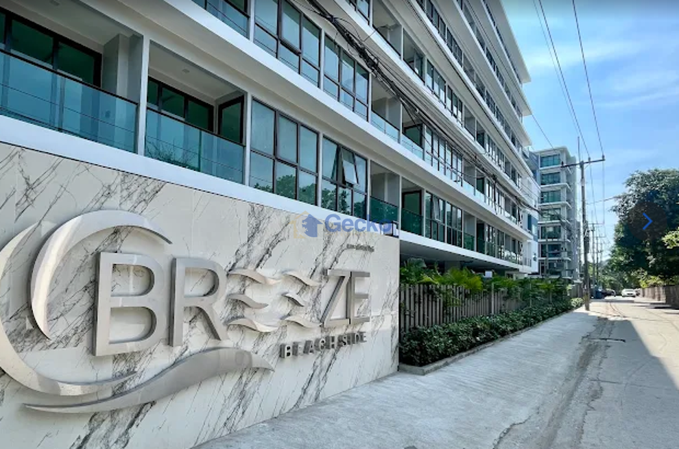 The Breeze Beach Side (Cover Photo)