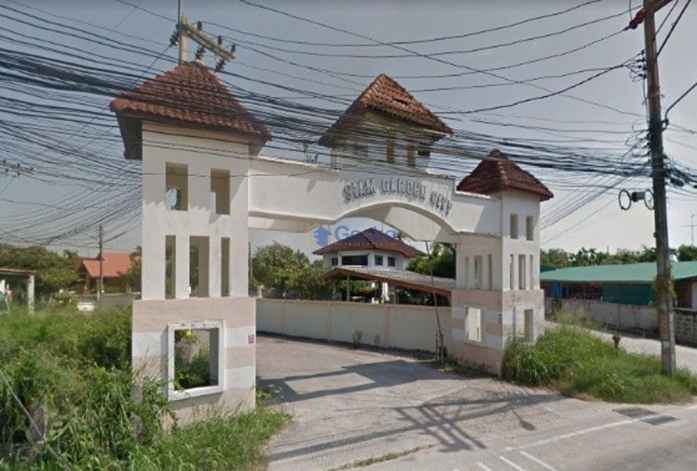 Siam Garden City (Cover Photo)